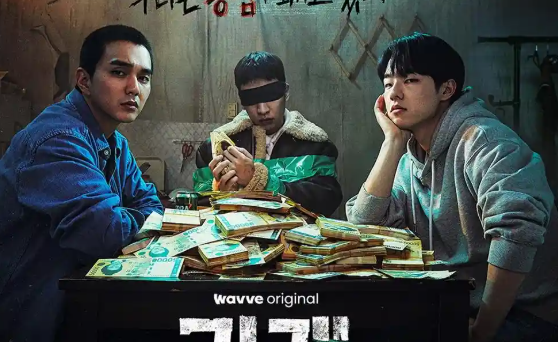 review-film-the-deal