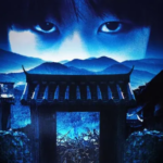 Review Film The Wailing: Horor Supranatural yang Menghantui