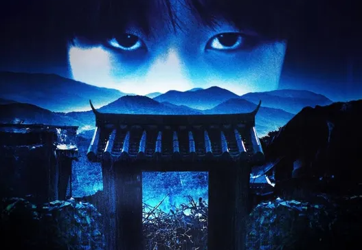 Review Film The Wailing: Horor Supranatural yang Menghantui